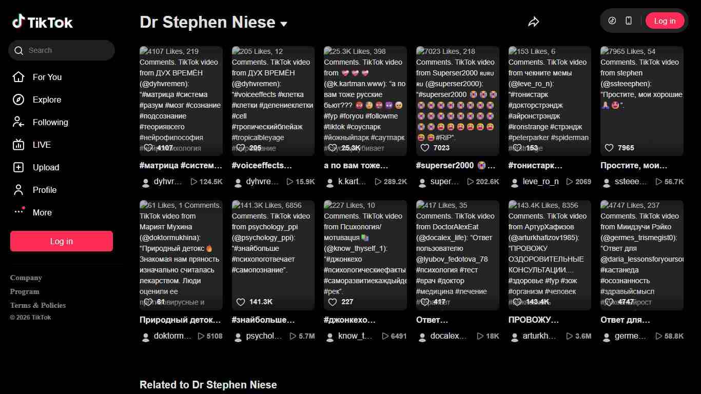 Dr Stephen Niese | TikTok